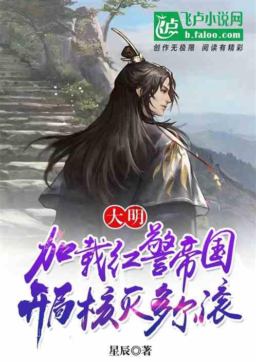 你相信星座吗？游戏画面